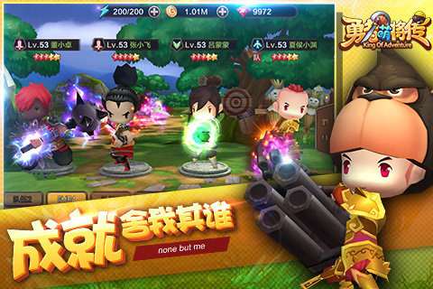 勇者萌將傳 360版