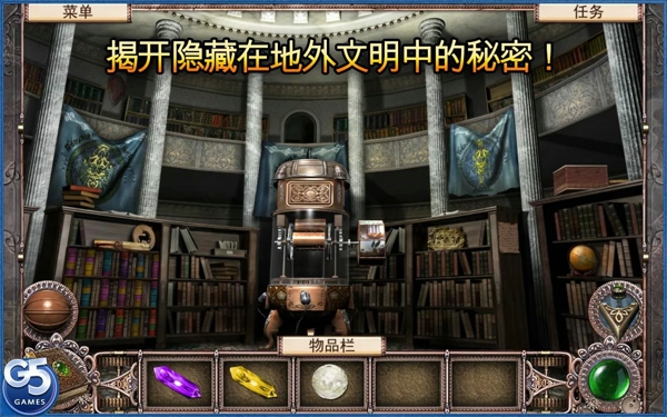 空中小島
