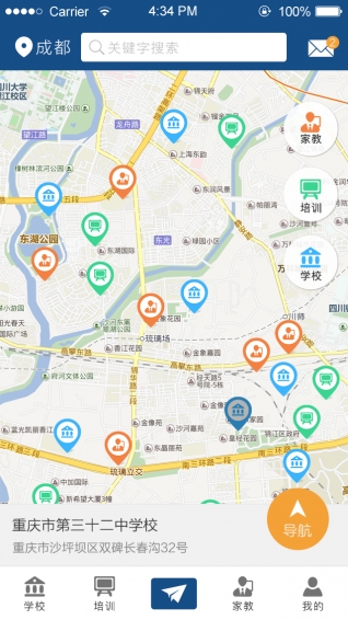 教育地圖