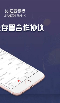 央金所理財(cái)