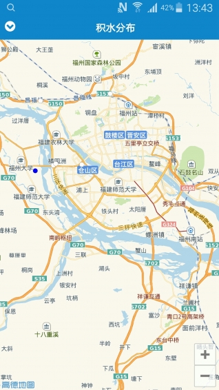 內澇預警