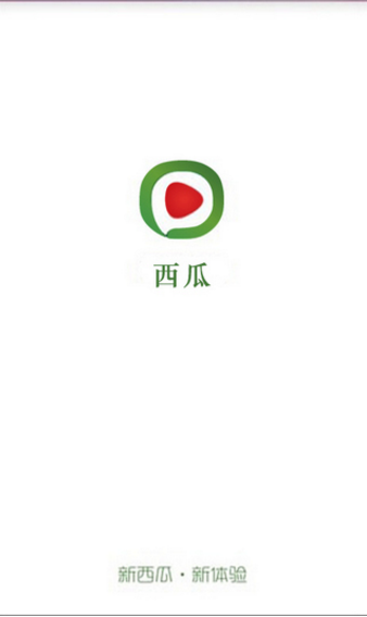 影音西瓜