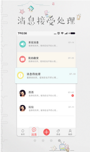 趣賞