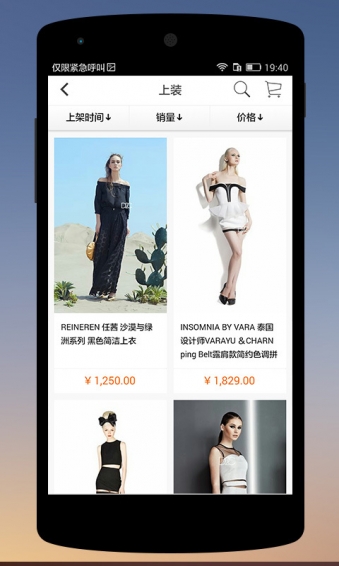 D2C全球好設計