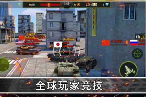 鋼鐵之力