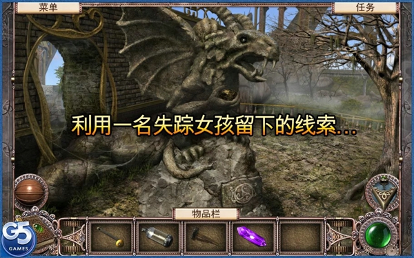 空中小島