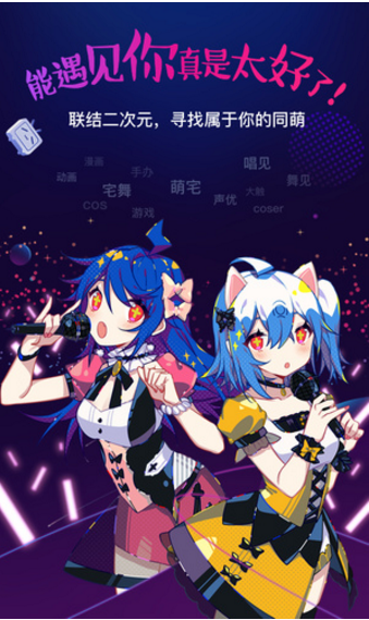 嗶哩嗶哩link