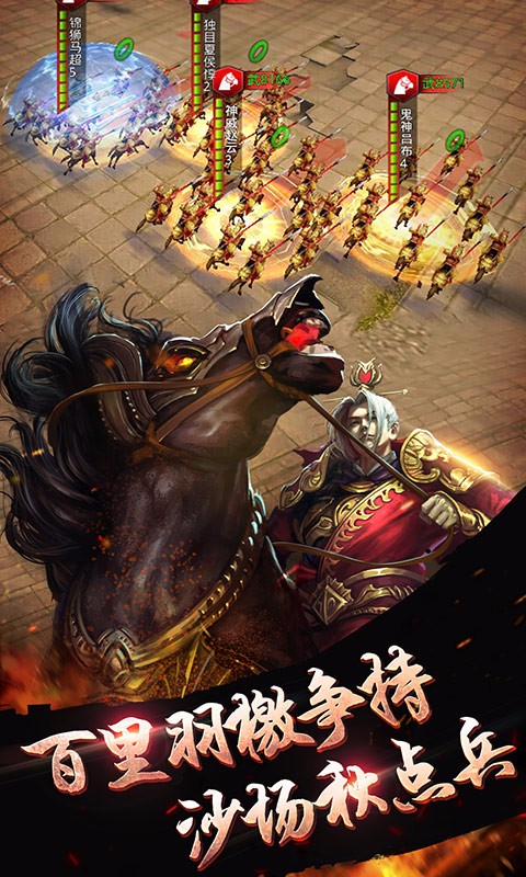 我的神啊 騰訊版