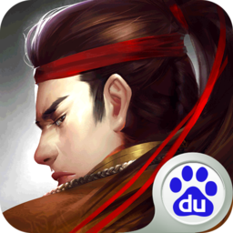 猛將兄留步百度版