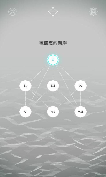紀念碑谷遺忘海岸