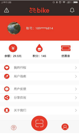 CCbike