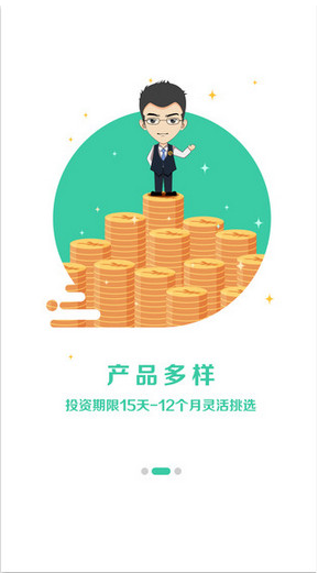 钱小串