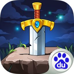 英雄連城 百度版