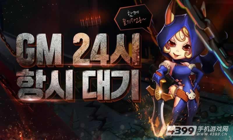 靈魂測量