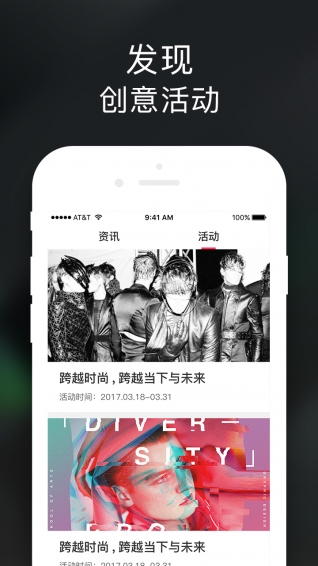 美行學(xué)生版