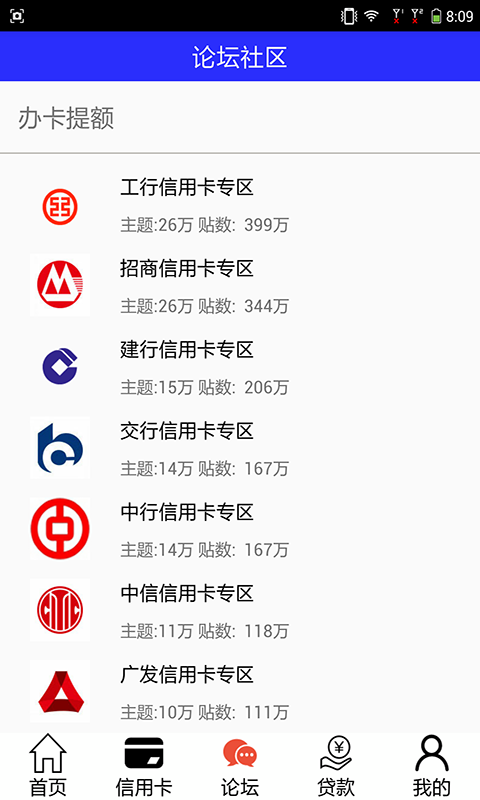 億數(shù)據(jù)