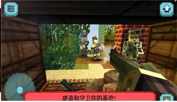 我的世界戰(zhàn)役英雄