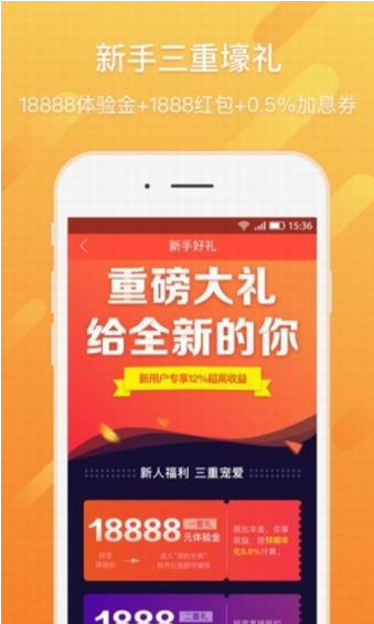 投米樂