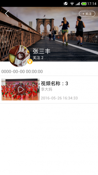 五色大地