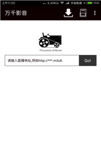 萬千影音