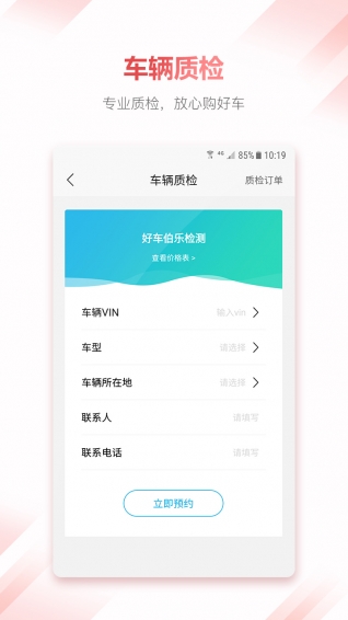 關二爺