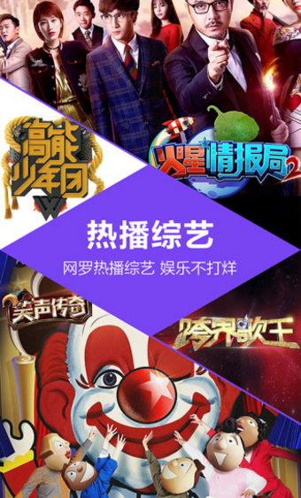 萬千影音