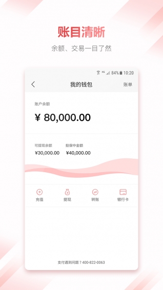 關二爺