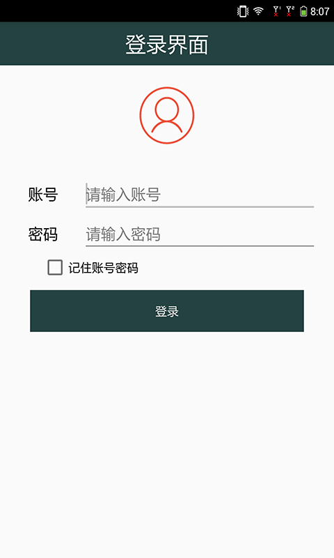 億數(shù)據(jù)