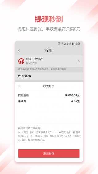 關二爺