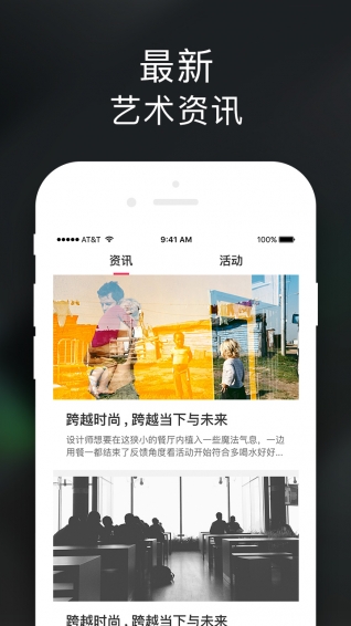 美行學(xué)生版