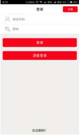 賺得寶