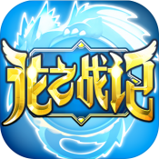龙之战记 小米版
