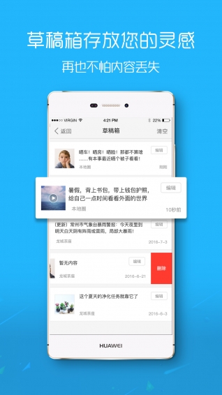 石門(mén)網(wǎng)