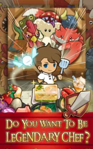 地牢廚師 無限金幣版