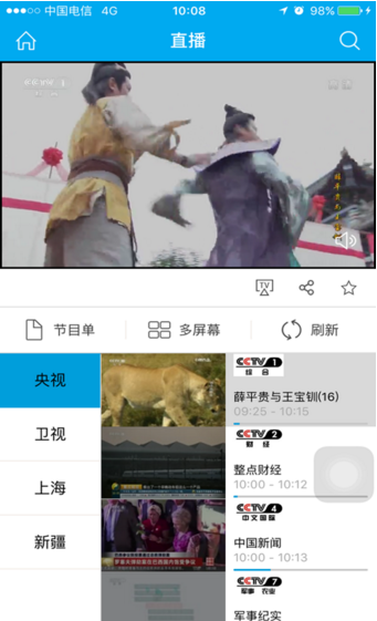 米奇网