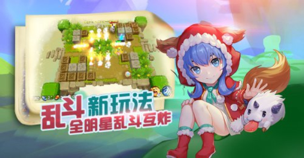 泡泡先鋒