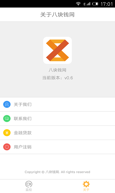 八塊錢網(wǎng)