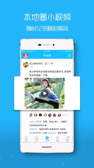 石門(mén)網(wǎng)