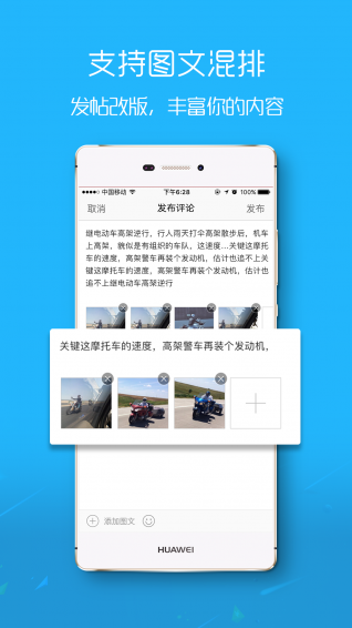 石門(mén)網(wǎng)