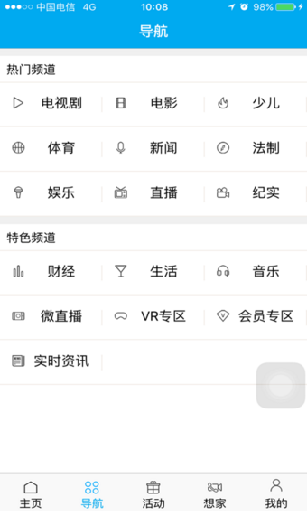 米奇网