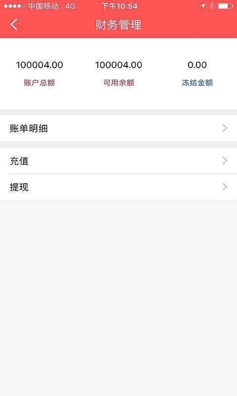 時間寶