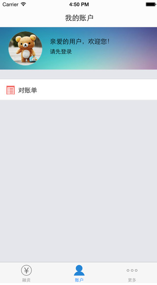 小企額