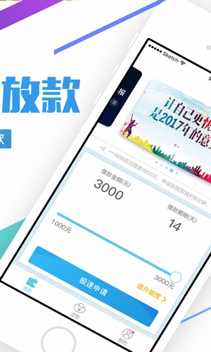 極速白卡