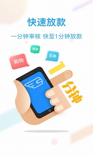 極速白卡