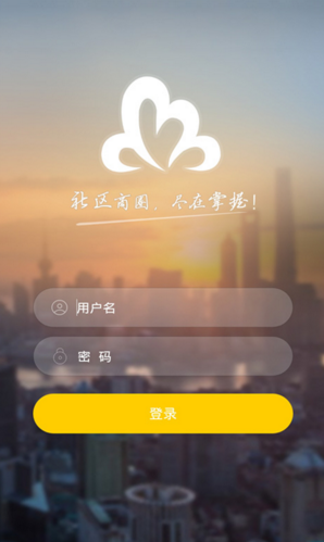 萬家社區(qū)