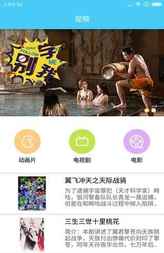 樂奧匯