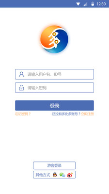 多比多賺吧