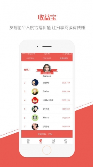 十萬(wàn)加