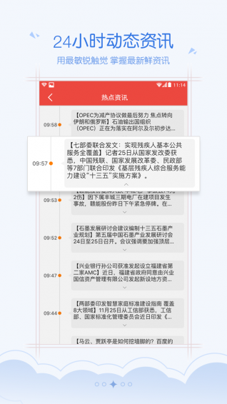 財(cái)富大魔方