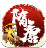 雄霸隋唐 百度版
